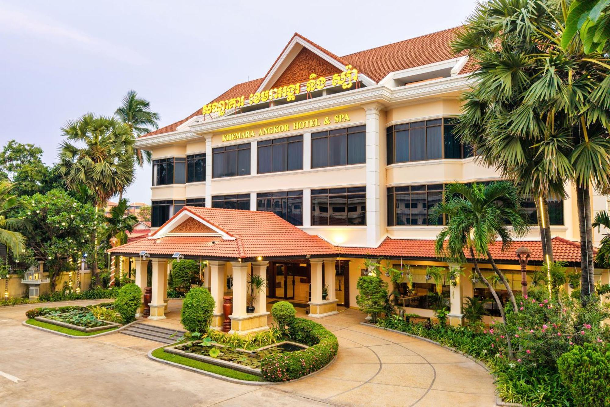 Khemara Angkor Hotel & Spa Siem Reap Buitenkant foto