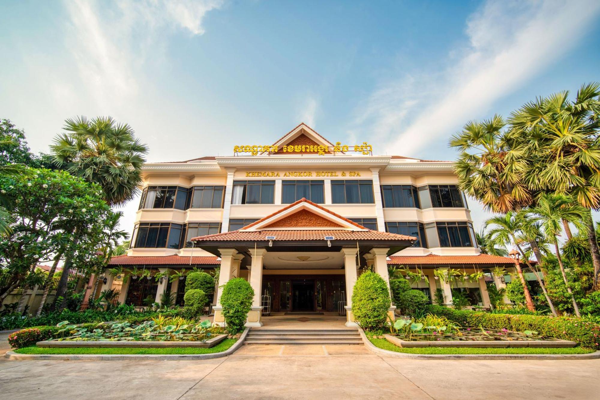 Khemara Angkor Hotel & Spa Siem Reap Buitenkant foto